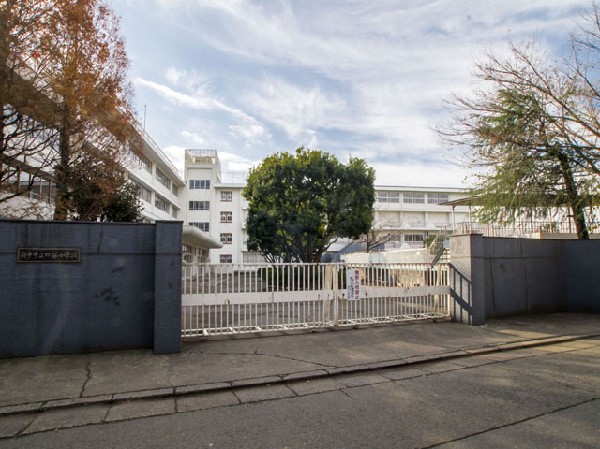 府中市立四谷小学校
