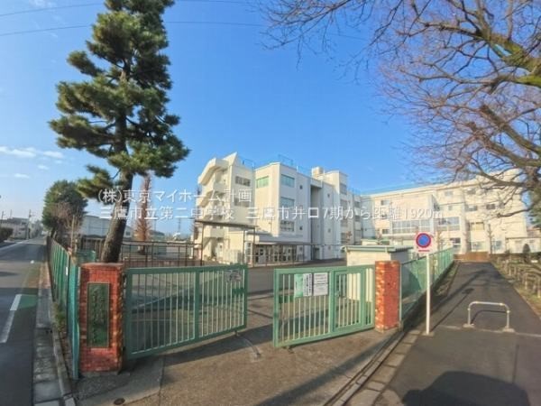 三鷹市立第二中学校