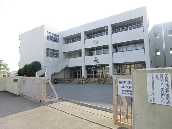 青梅市立新町中学校