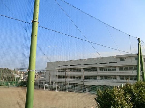 横浜市立平戸中学校(横浜市立平戸中学校まで670m)