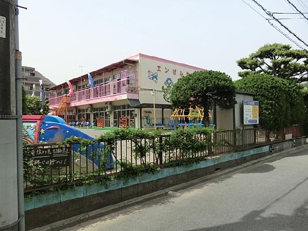 エンゼル幼稚園(エンゼル幼稚園まで850m)