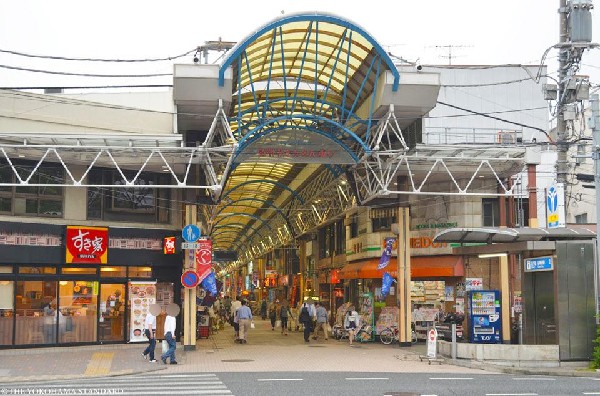 ブルーライン弘明寺駅(ブルーライン弘明寺駅まで960m)