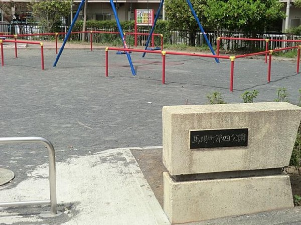 馬場町第四公園(馬場町第四公園まで550m 公園近くでお子様も安心して遊べます♪)