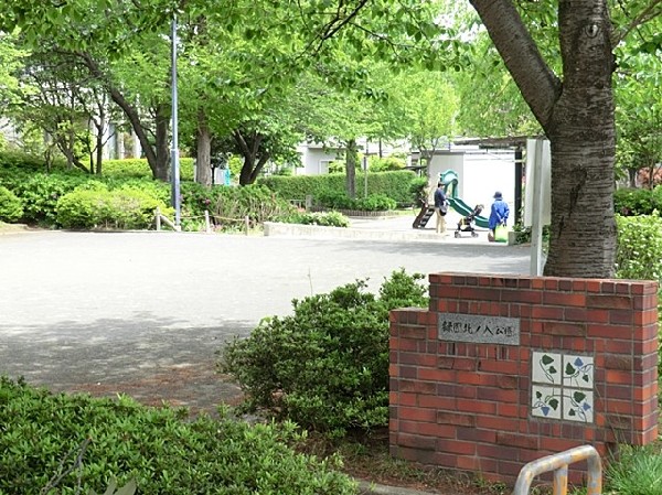 緑園北ノ入公園
