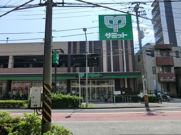 サミットストア井土ヶ谷店(サミットストア井土ヶ谷店まで650m)