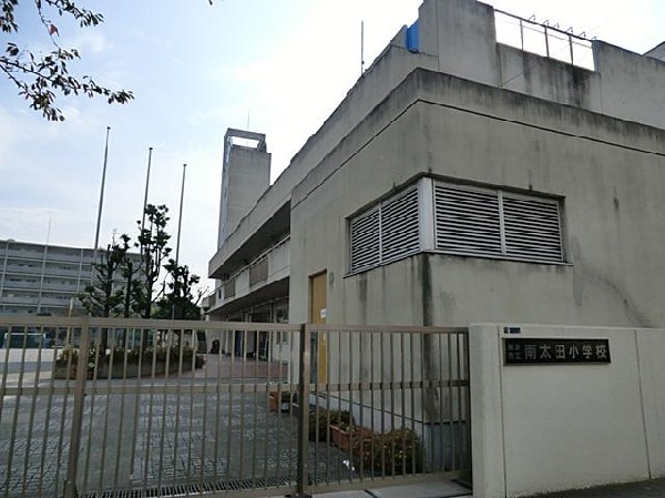 横浜市立南太田小学校(横浜市立南太田小学校まで1100m)