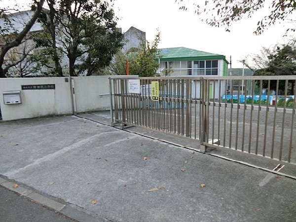 横浜市立南舞岡小学校(横浜市立南舞岡小学校まで960ｍ)