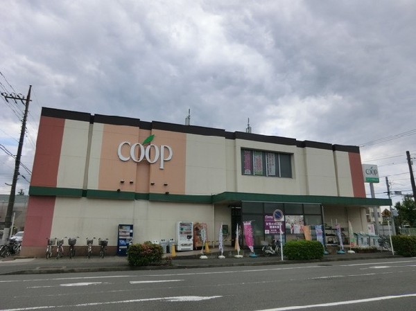 ユーコープ日限山店(ユーコープ日限山店まで900ｍ)