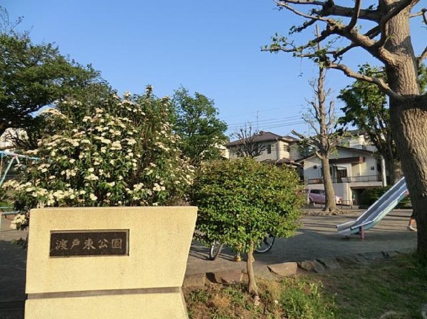 渡戸東公園(渡戸東公園まで350m 公園近くでお子様も安心して遊べます♪)