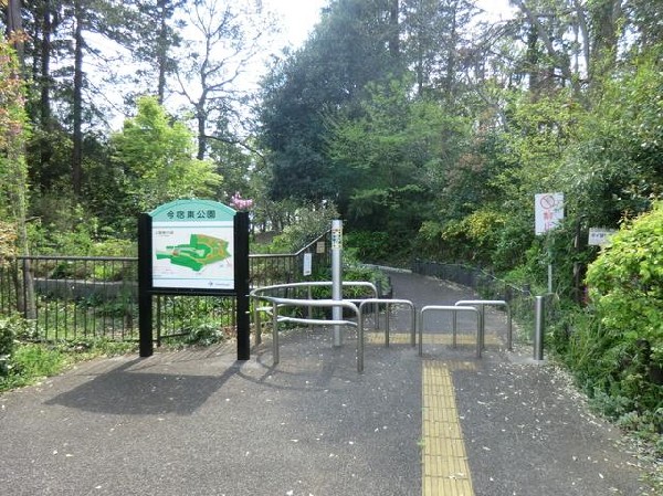 今宿東公園(今宿東公園まで350m)