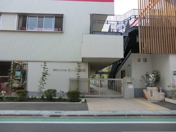 泉ヶ丘幼稚園(泉ヶ丘幼稚園まで450ｍ)