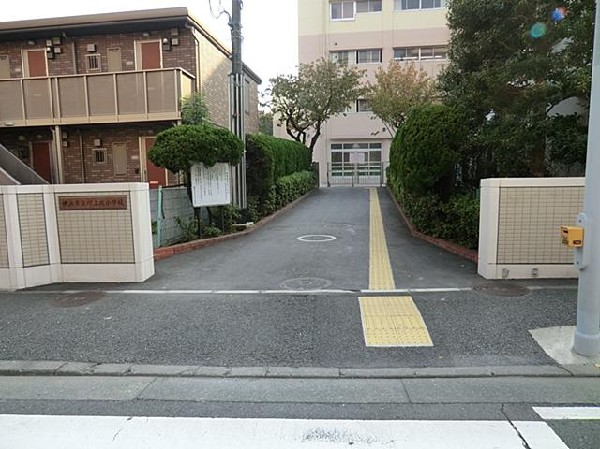 横浜市立川上北小学校(横浜市立川上北小学校まで850m)