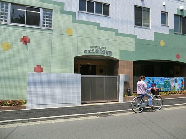 めばえ横浜保育園(めばえ横浜保育園まで750ｍ)