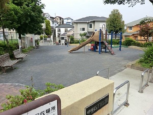 中里四丁目公園(中里四丁目公園まで300ｍ)