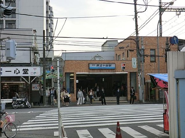 京浜急行電鉄井土ケ谷駅(京浜急行電鉄井土ケ谷駅まで1200m)