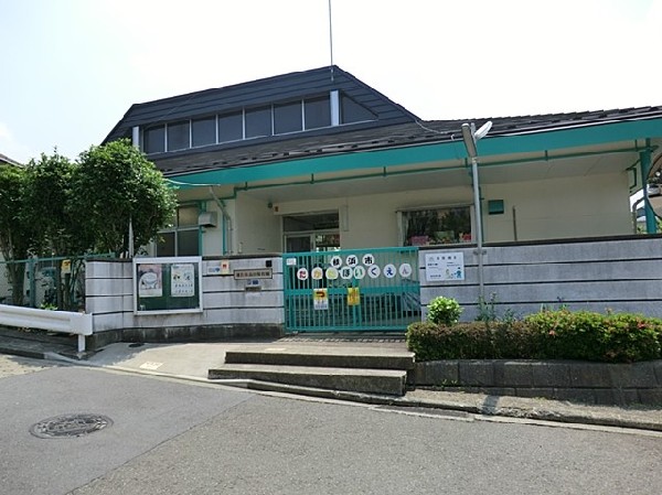 高田保育園