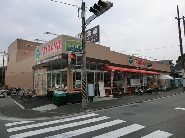TAIRAYA八景島店(TAIRAYA八景島店まで850m)