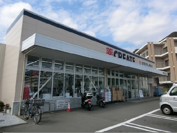 クリエイトＳ・Ｄ磯子滝頭店