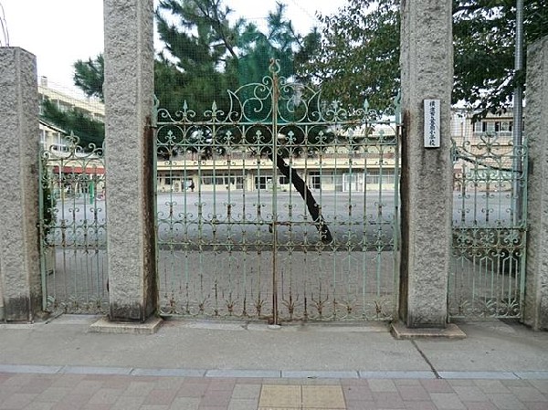 横浜市立豊岡小学校(横浜市立豊岡小学校まで450m)