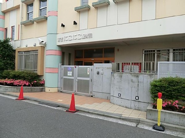 末吉にこにこ保育園(末吉にこにこ保育園まで550m)