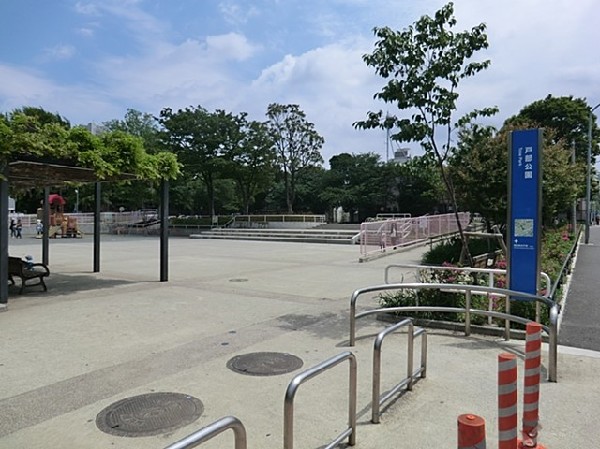 戸部公園300