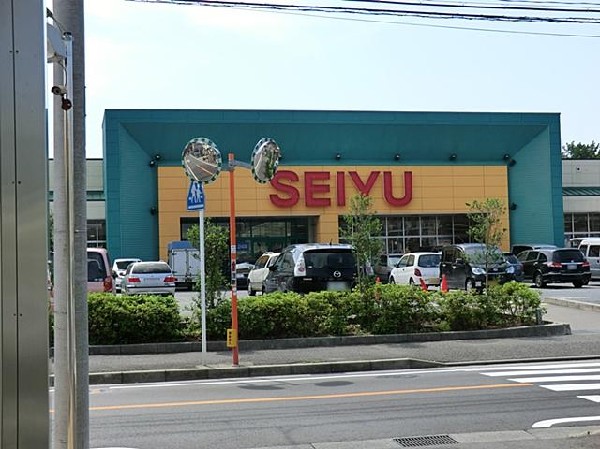 西友阿久和店(西友阿久和店まで1900m)