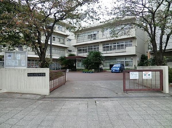 横浜市立大鳥中学校(横浜市立大鳥中学校まで110m)