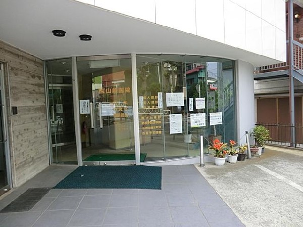 山崎医院(山崎医院まで20m)