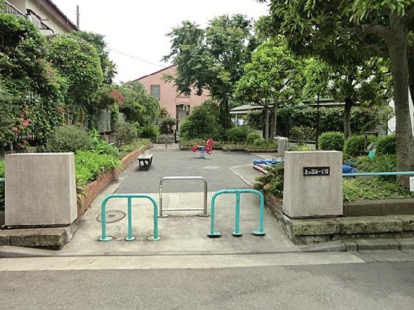 上の宮第一公園(上の宮第一公園まで230m 公園近くでお子様も安心して遊べます♪)
