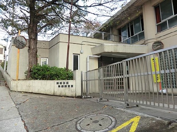 横浜市立菊名小学校(横浜市立菊名小学校まで500m 小学校近く♪お子様も通学も安心です♪)