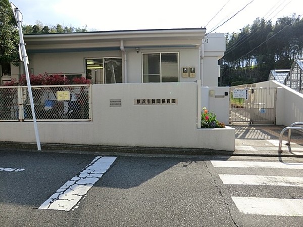 (舞岡保育園900)