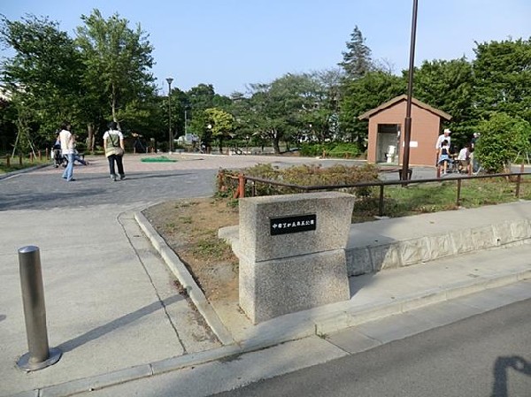 中希望が丘第五公園(中希望が丘第五公園まで300m)