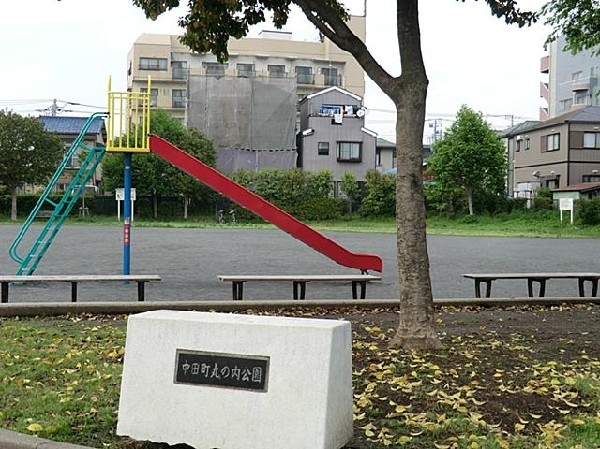 中田町丸の内公園(中田町丸の内公園まで270m)