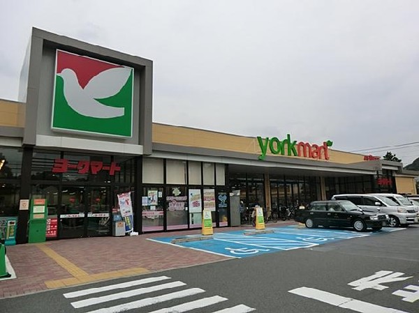 ヨークフーズ六浦店(ヨークフーズ六浦店まで950m 大型スーパーも近くあり買物便利♪)