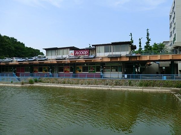 エーコープ関東緑竹山店(エーコープ関東緑竹山店まで600m)