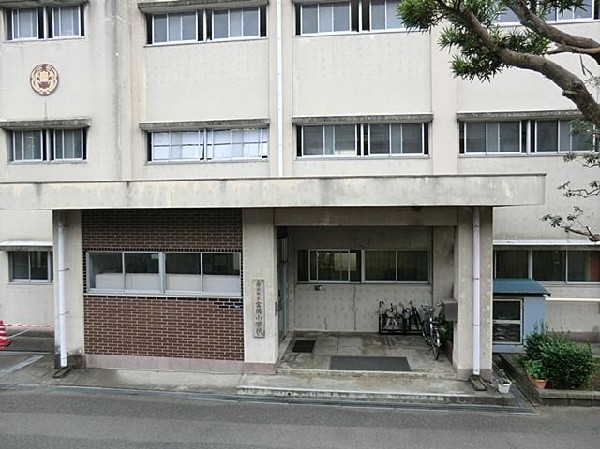 横浜市立富岡小学校(横浜市立富岡小学校まで600m 小学校近く♪お子様も通学も安心です♪)