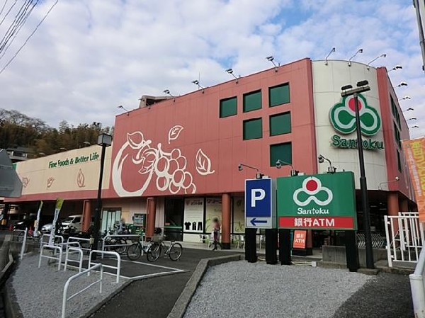 三徳高田店(三徳高田店まで350m 大型スーパーも近くあり買物便利♪)
