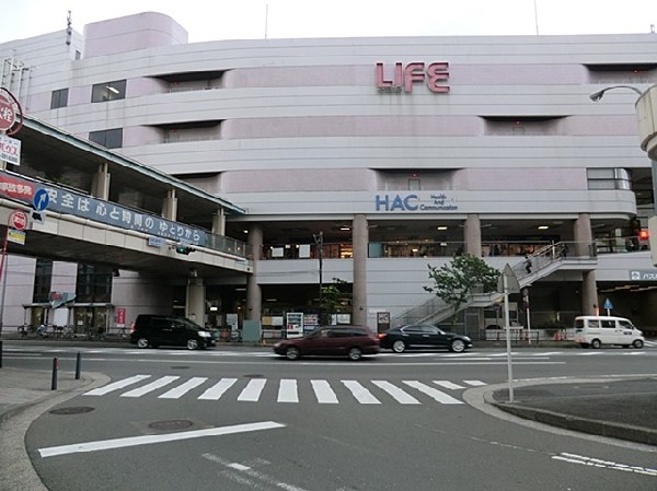二俣川相鉄ライフ