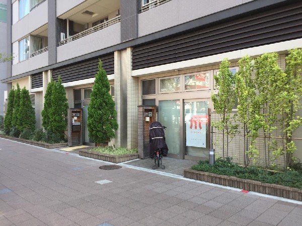 銀杏保育園(銀杏保育園まで550m)