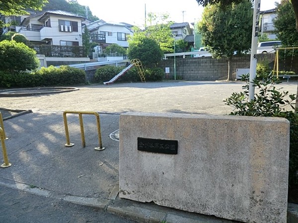金が谷第五公園(金が谷第五公園まで350ｍ)