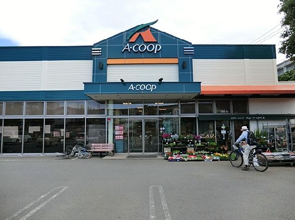 Aコープ原宿店(Aコープ原宿店まで550m)