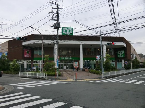 サミットストア横浜岡野店(サミットストア横浜岡野店まで750m)