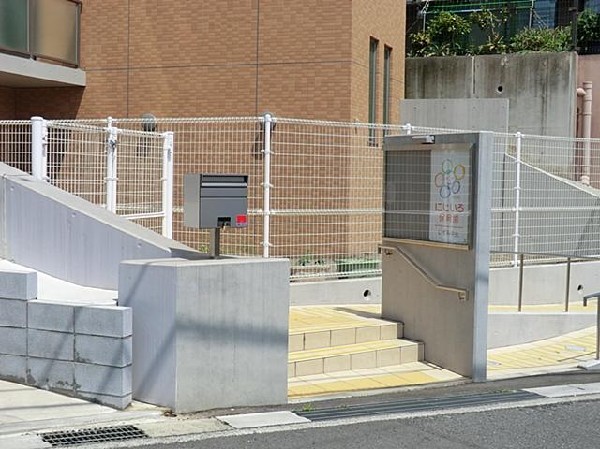 にじいろ保育園いずみ中央(にじいろ保育園いずみ中央まで950m)