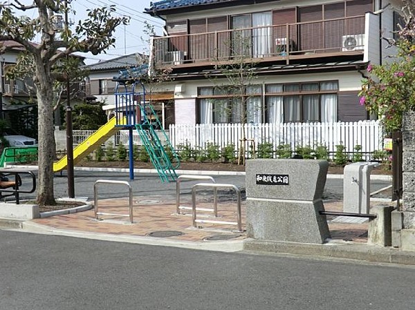 和泉銭亀公園(和泉銭亀公園まで350m)