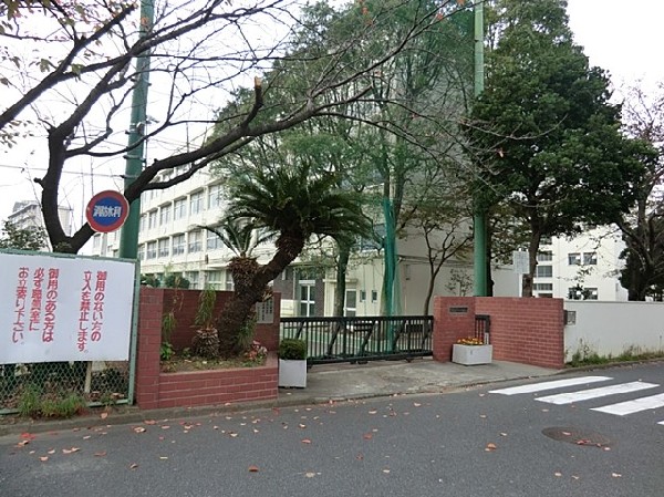 横浜市立左近山中学校(横浜市立左近山中学校まで800ｍ)