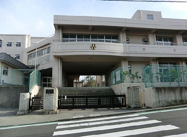 横浜市立さちが丘小学校(横浜市立さちが丘小学校まで1400m)