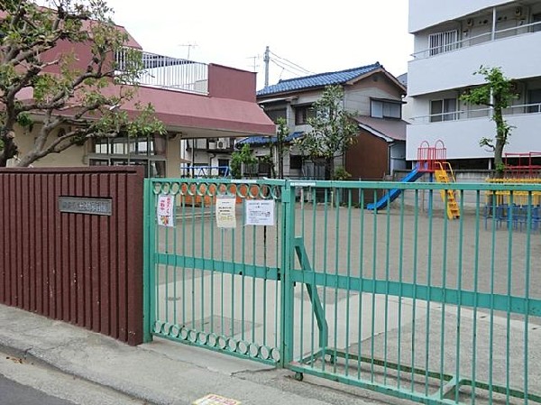 生麦保育園(生麦保育園まで260m)