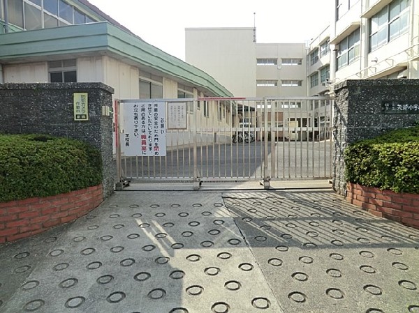 横浜市立矢部小学校(横浜市立矢部小学校まで1500ｍ)