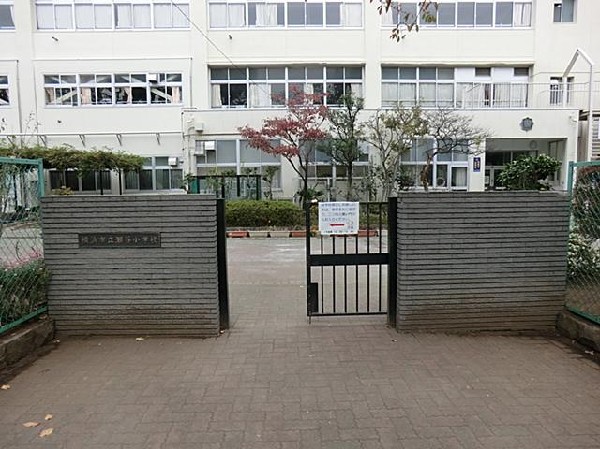 横浜市立瀬谷小学校(横浜市立瀬谷小学校まで650m)