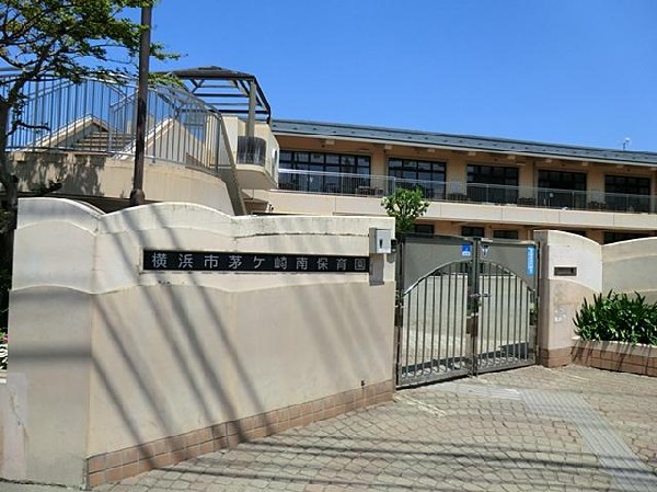 茅ヶ崎南保育園(茅ヶ崎南保育園まで1700m)